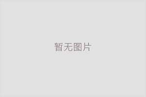 建筑預制構件吊裝用鋼絲繩電動葫蘆