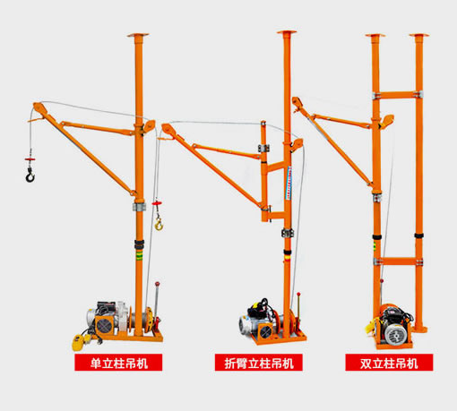 小型吊運(yùn)機(jī)使用安全要點(diǎn)